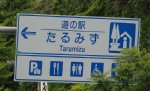 100606150.jpg