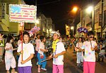 110716s745.jpg
