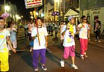 110716s748.jpg
